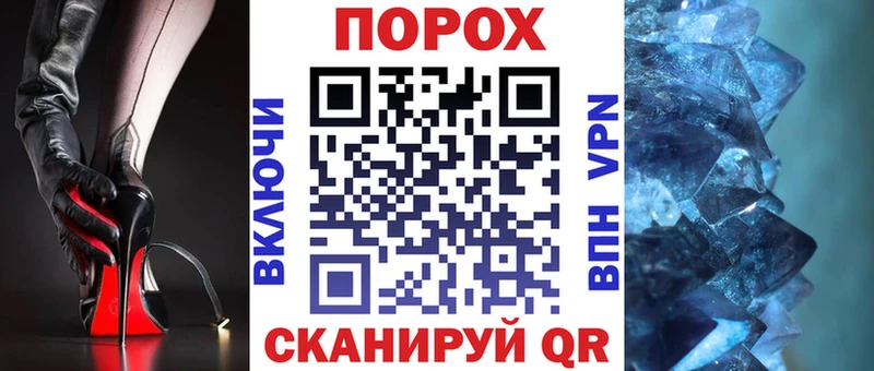 Купить  Судак  АМФЕТАМИН VHQ 