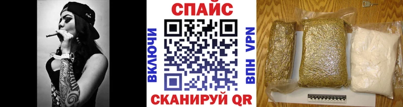 Купить  Судак  Бутират BDO 