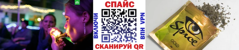 БУТИРАТ буратино Судак