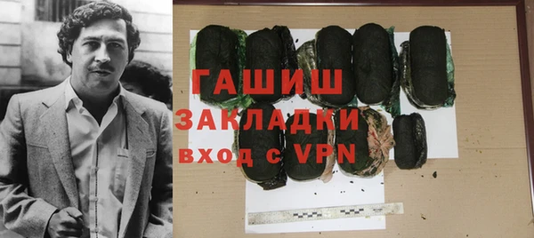 дмт Сосновка