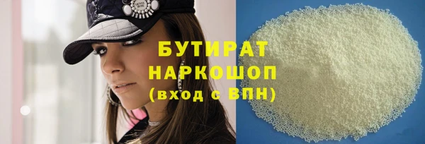 дмт Сосновка