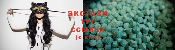 прущая мука Сосновоборск