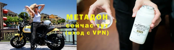 дмт Сосновка