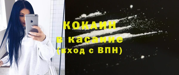 дмт Сосновка