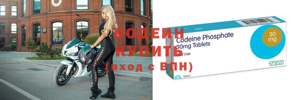 прущая мука Сосновоборск