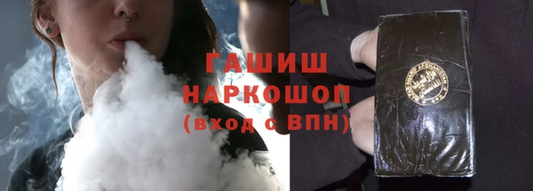 прущая мука Сосновоборск