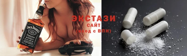 дмт Сосновка