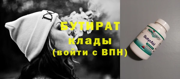 дмт Сосновка