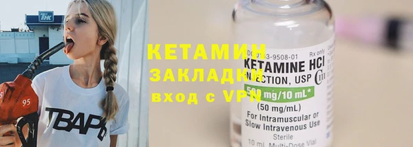 дмт Сосновка