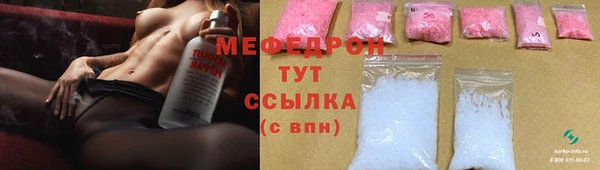 дмт Сосновка