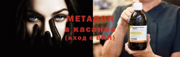дмт Сосновка
