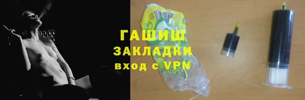 дмт Сосновка