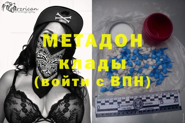 дмт Сосновка
