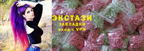 дмт Сосновка