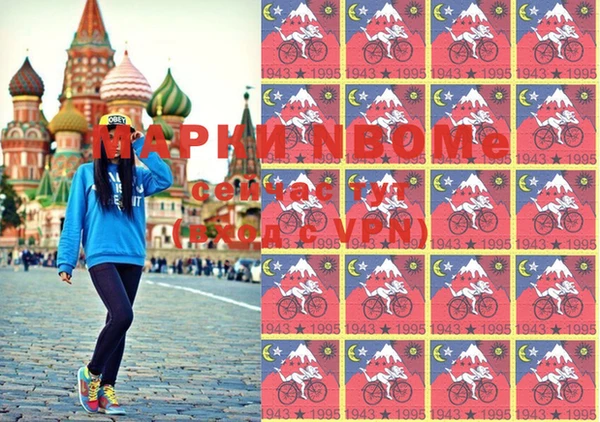 дмт Сосновка