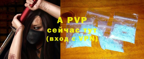 дмт Сосновка